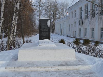 Братская могила борцов за колхозное дело, убитых кулаками в 1931 году