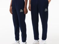 Cпортивные брюки Lacoste унисекс из хлопка