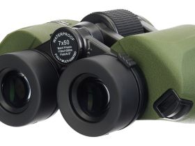 Бинокль Levenhuk Army 7x50 с сеткой