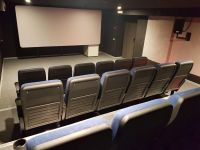 Кинотеатр «17 мгновений»