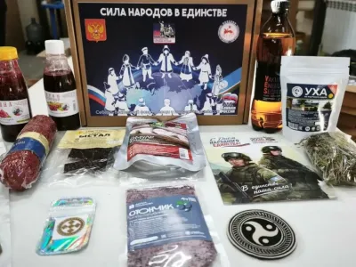 Якутия направит бойцам более 20 тонн продуктовых наборов ко Дню народного единства / Николай Борисов   