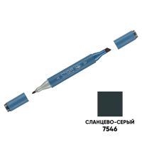 Маркер двусторонний для скетчинга Гамма "Студия", сланцево-серый, корпус трехгранный, пулевид./клино