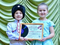 Атемарский сельский клуб