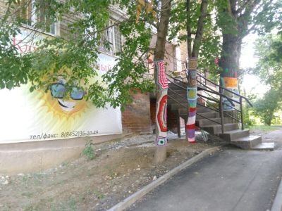 Клуб «Солнечный»