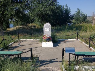 Могила советского лейтенанта Шелудько Г.П., погибшего в период Сталинградской битвы