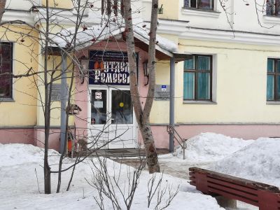 Североморский музейно-выставочный комплекс, отдел ремесел