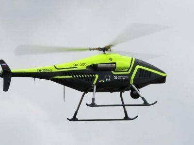 Новый беспилотник БАС-200 планируют применять для поиска природных ископаемых