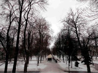 Демидовский сквер