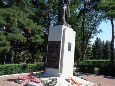 Памятник воину, погибшему в годы Великой Отечественной войны