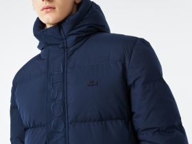 Мужская утеплённая куртка Lacoste с капюшоном