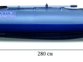 Лодка ПВХ ФЛАГМАН 280