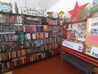 Библиотека с. Клинцовка