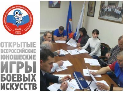 Мас-рестлинг включен в программу VIII Открытых Всероссийских юношеских игр боевых искусств