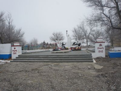 Мемориал "Мать-Родина"