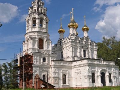 Церковь Трех святителей