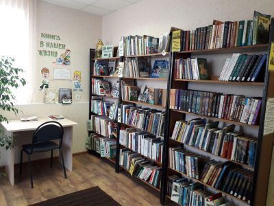 Головинская поселенческая библиотека, филиал № 9