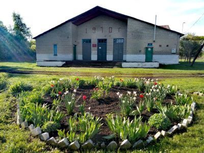 Кевдо-Вершинская сельская библиотека