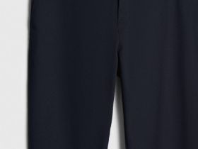 Чиносы с ремнём, Синий