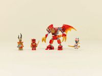 Ninjago 71851 Конструктор Боевой робот Кая