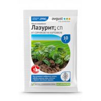 Лазурит (10гр.)(от сорняков в посадках картофеля,томатов)