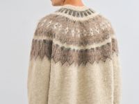 Джемпер с жаккардовым узором, Бежевый