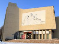 Музейно-выставочный центр «Диорама»