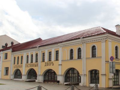 Мучной гостиный двор