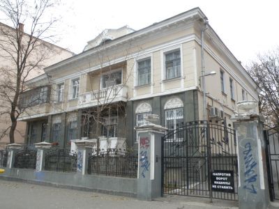 Особняк И.А. Супрунова