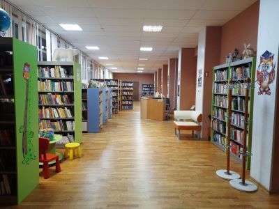 Библиотека № 7 «Улыбка»