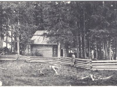 Скит матушки Фотиньи