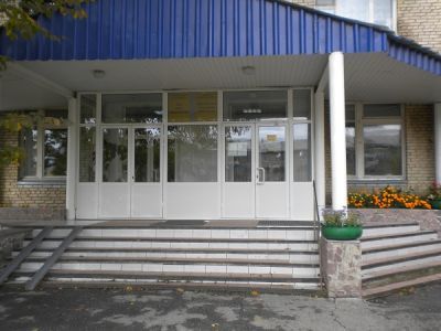 Центральная библиотека г. Белорецк