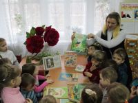 Ртищевская городская библиотека № 2