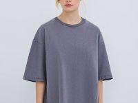 Футболка оверсайз с эффектом стирки, Серый