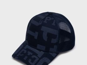 Кепка текстильная для мальчиков