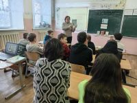 Каргашинская сельская библиотека