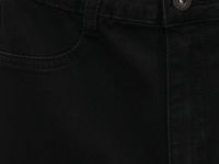 Джинсы skinny fit женские