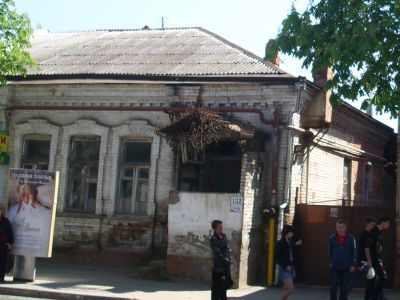 Дом жилой Г.А. Яковлева