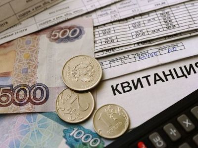 В Якутии многодетным семьям предоставят 30% льготу на оплату жилищно-коммунальных услуг