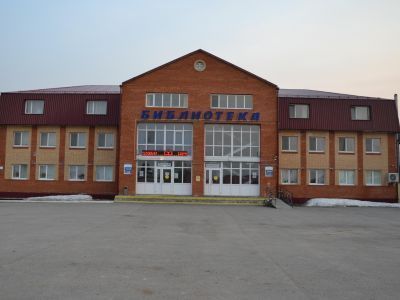 Центральная районная библиотека п. Голышманово