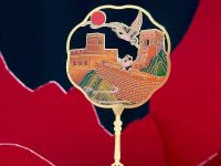 Закладка-веер для книг с подвеской "Великая китайская стена" (металл)