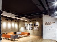 Воронежский камерный театр