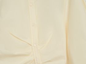 Рубашка с асимметричной застёжкой, Желтый