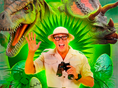 Остров Динозавров: Новогоднее приключение