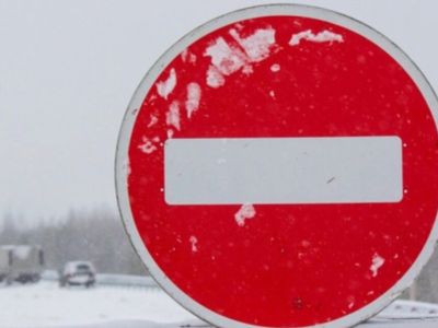 Зимник автодороги «Алдан» закрыт из-за погодных условий 