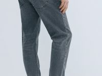 Зауженные джинсы, Серый