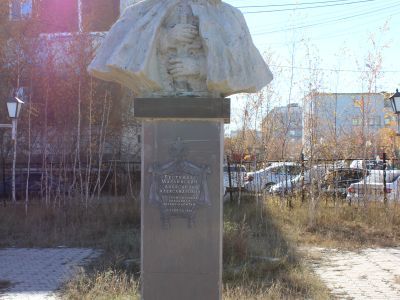 Памятник-бюст декабристу А.А. Бестужеву-Марлинскому (1797-1837)