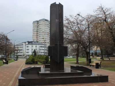 Памятник работникам правоохранительных органов, погибшим в годы ВОВ 1941-45 гг.