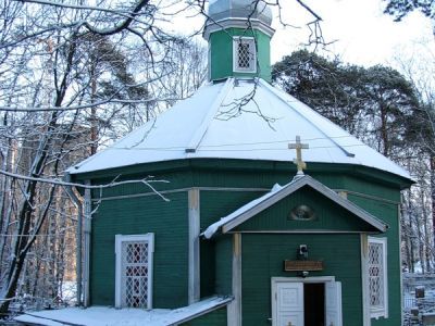 Часовня Александра Невского