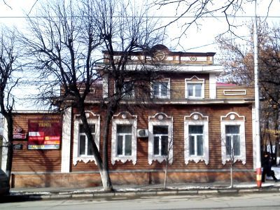 Дом купчихи Л.Г. Жарковой
