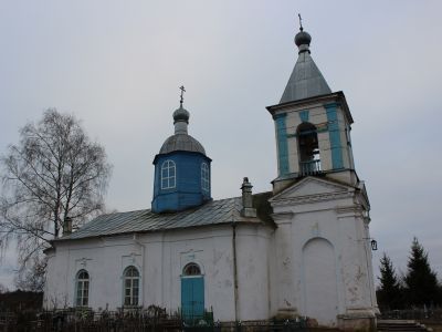 Церковь Успения с оградой и домиком для сторожа